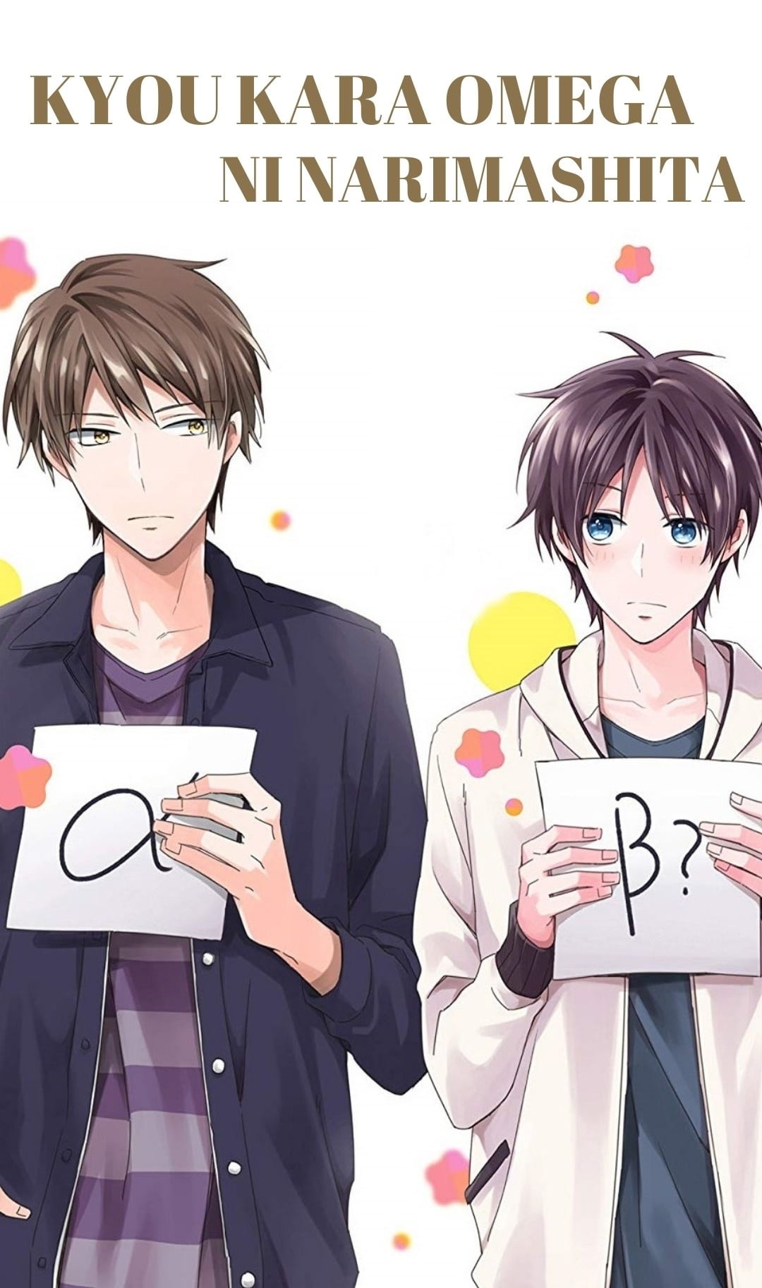 Kyou Kara Omega Ni Narimashita