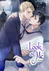 Look at Me [Novel]