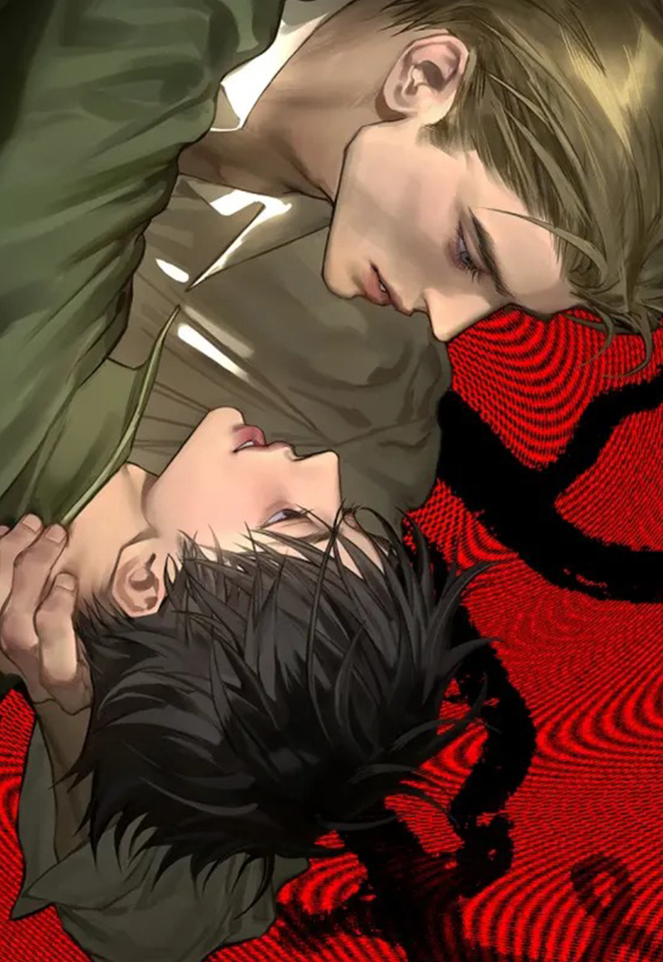 The Fallen Lamb